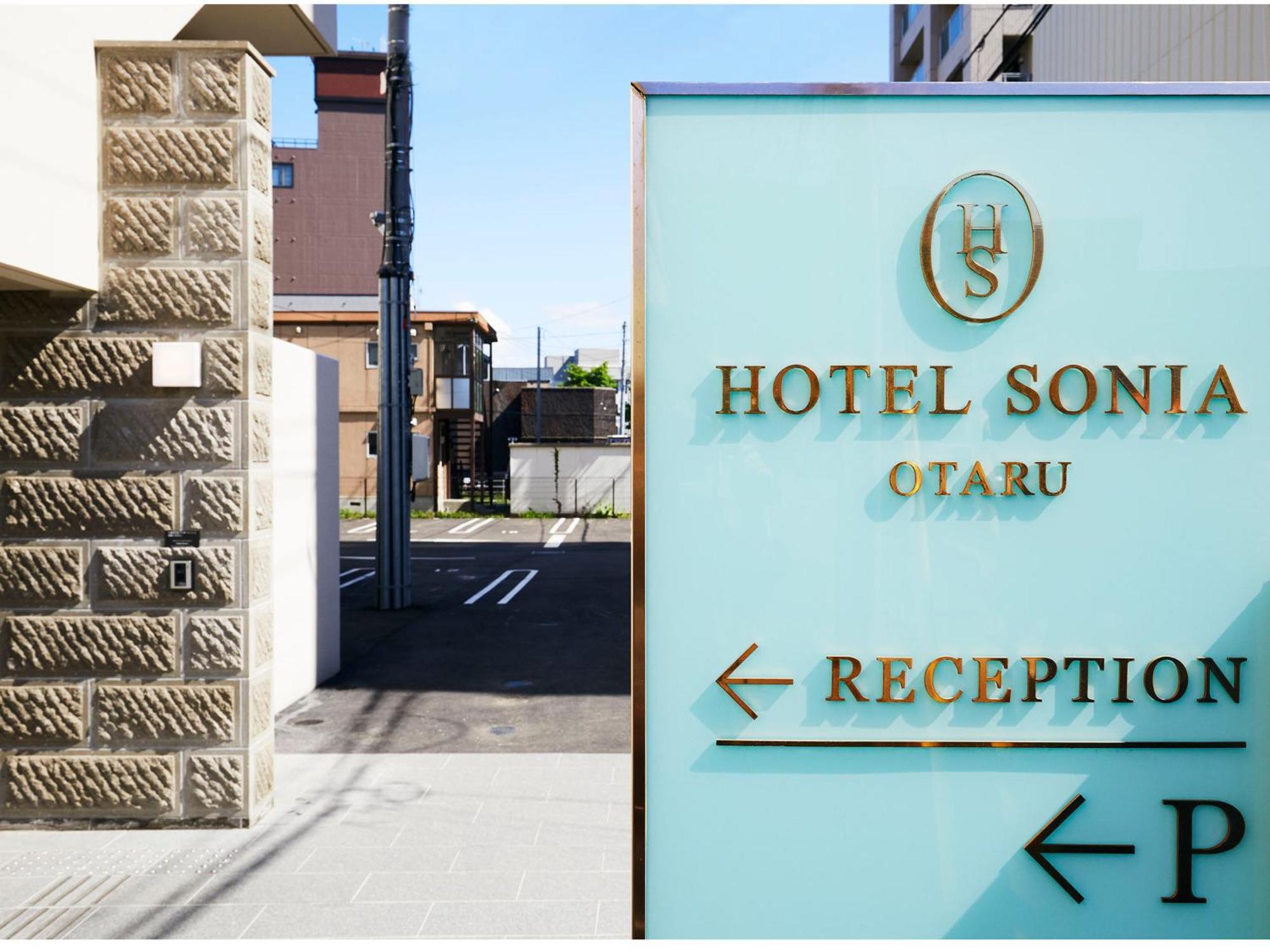 Hotel Sonia Otaru Ngoại thất bức ảnh